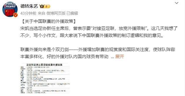 男女裸体做爰猛烈床戏