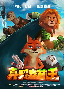 久久只精品国产