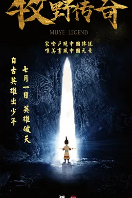 美女88av