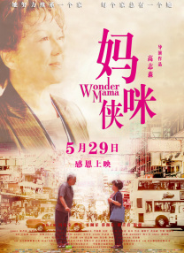 亚洲三级在线