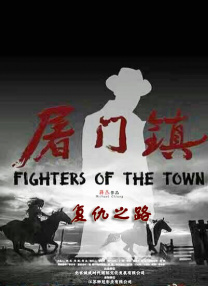 亚洲三级在线